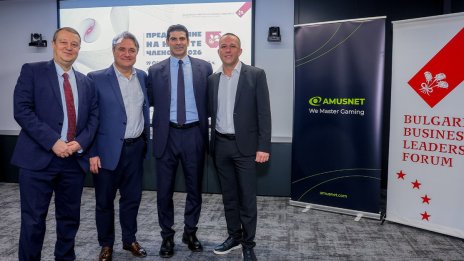 Amusnet събра бизнес лидерите за разширяване на общността на БФБЛ