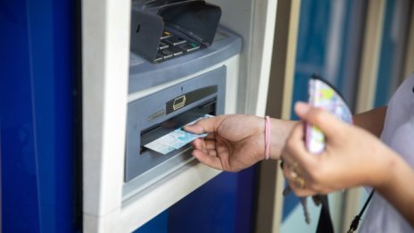 Инвеститорите трябва да решат дали рискът от инфлация е реален