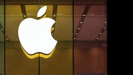 Apple е обмисляла дали да не купи търсачката на Microsoft