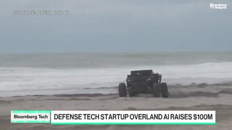 Военният робот на Overland AI набра 100 млн. долара - Част 1