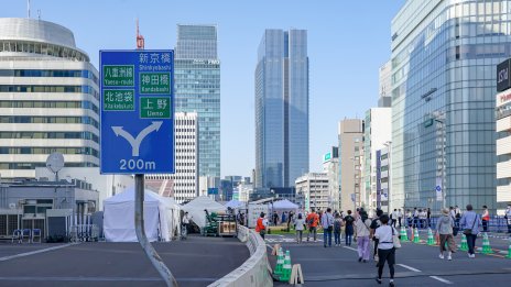 Големите банки в САЩ понасят удар от бизнес имотите