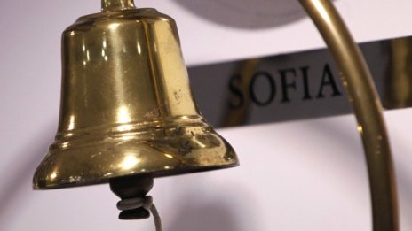 SOFIX се оцвети в червено за втори пореден ден