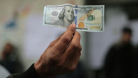 САЩ трябва да предприемат финансова защита първо за гражданите и потребителите