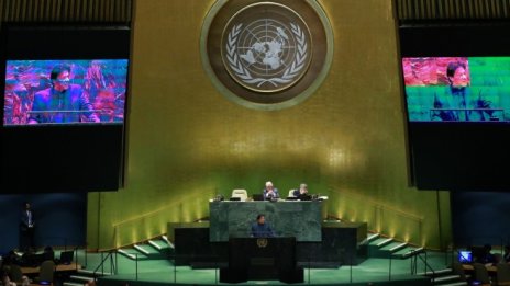 ООН създава фонд в подкрепа на развиващите се страни, засегнати от пандемията