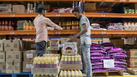 Tata Group може да придобие мажоритарен дял в BigBasket за около 1 млрд. долара