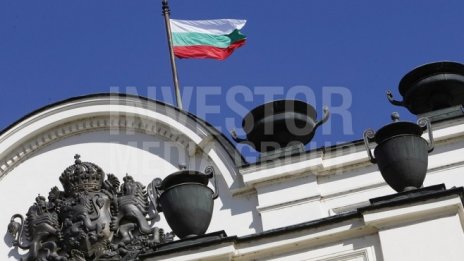 Парламентът забрани на правителството да приема обратно бежанци