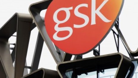 GlaxoSmithKline обмисля разделяне на бизнеса си