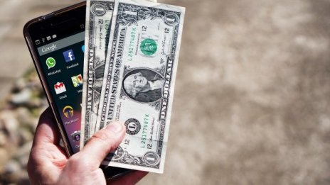 Парите в брой и дигиталните пари ще съществуват в синергия