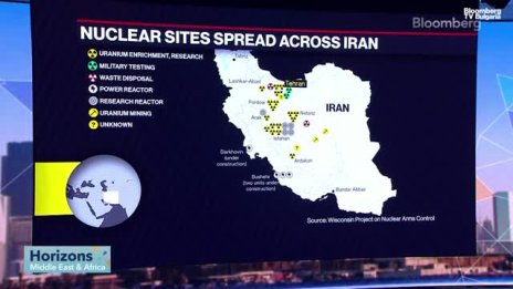 Алън Айър: Споразумение с Иран е постижимо преди октомври