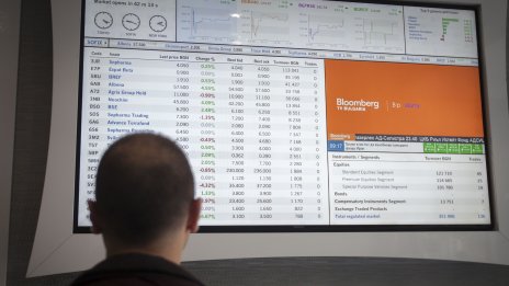SOFIX отстъпи с 0,27%, оборотът на БФБ се формира предимно от облигации
