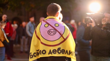 Кадър на деня за 20 октомври