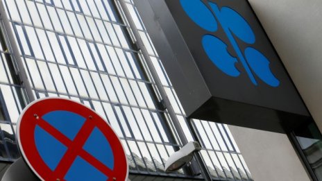 Производството на ОПЕК за август е достигнало рекордни нива