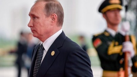 Путин: Сирийският конфликт може да бъде уреден окончателно само политичeски*