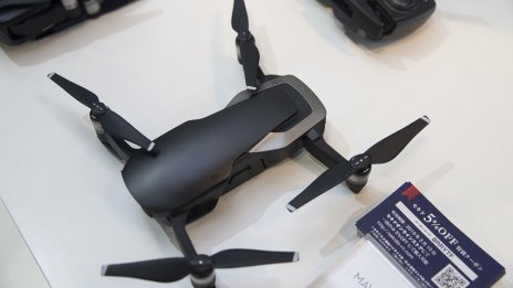 Япония спира износа на електроника и оборудване за дронове за Русия