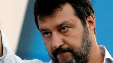 Салвини разкритикува предложената реформа на спасителния фонд за еврозоната
