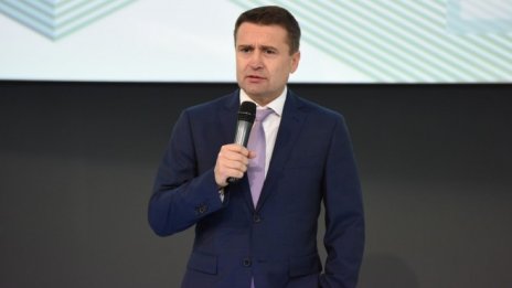 Бойко Атанасов: Дигитализацията на финансовия сектор e основен приоритет на КФН