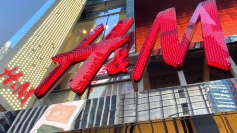 H&M тества услуга за наемане на дрехи като крачка към устойчивата мода