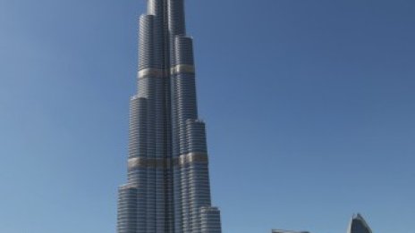 Борбата за върха на света 