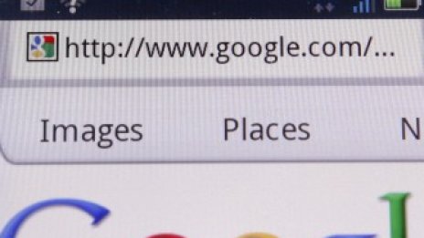 И Китай даде зелена светлина на Google за Motorola Mobility 