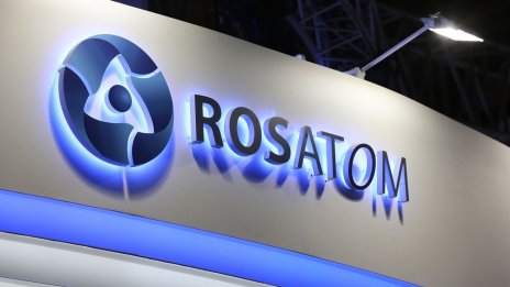 "Росатом": Не планираме покупка на активи на Orano в Нигер