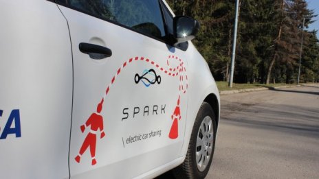 SPARK ще става публична компания