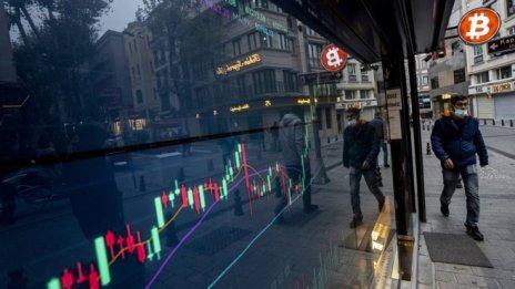 Биткойнът стигна най-ниското си ниво от септември