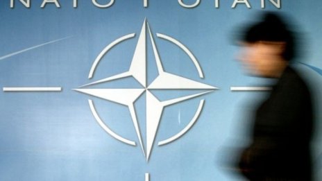 2022 - година на стратегически концепции за ЕС и НАТО