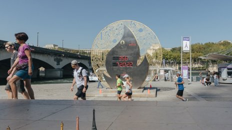 Олимпийските игри в Париж ще бъдат най-евтините за данъкоплатците от десетилетия