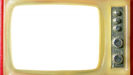 "Нетера" сезира КЗК срещу bTV, заради господстващо положение