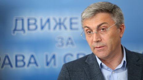 ДПС няма да подкрепи правителство на ГЕРБ или БСП