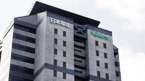 Nidec ще завърши първите два завода от комплекса си в Сърбия през 2022 г.