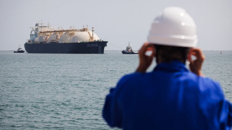 Китай намалява препродажбата на втечнен газ на фона на падащите спот цени