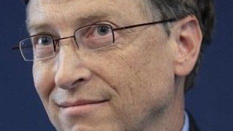 Как си угажда Бил Гейтс?