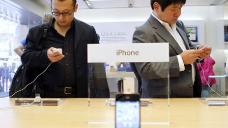 Продажбата на  iPhone 4S в Русия започва през следващата седмица