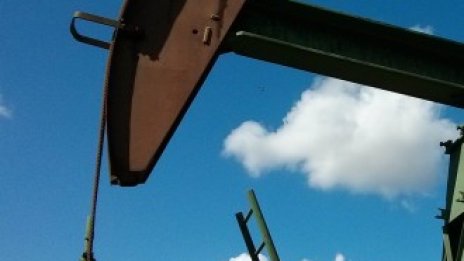 Петролът поевтинява с възраждането на коронавируса*