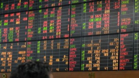 Азиатските борсови индекси не намериха единна посока в четвъртък