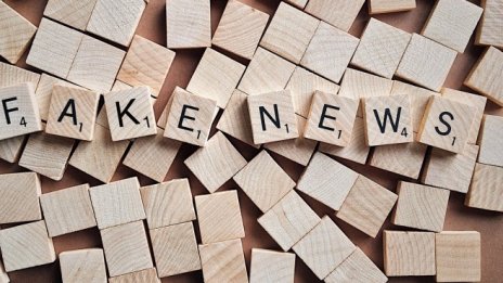 ЕС с нови мерки срещу фалшивите новини