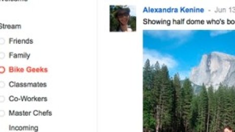 Google пуска своя нов "Facebook"  