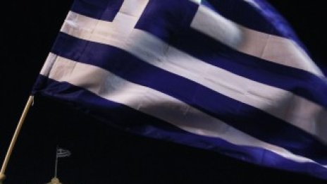 Може ли Гърция да научи икономическите уроци, пропуснати от Аржентина?