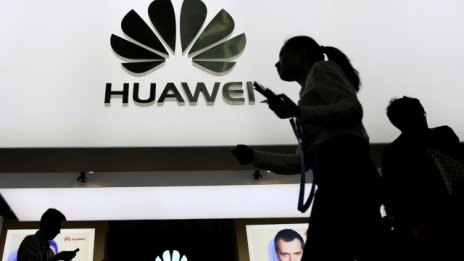 Глобалните амбиции на Huawei ѝ печелят фенове у дома