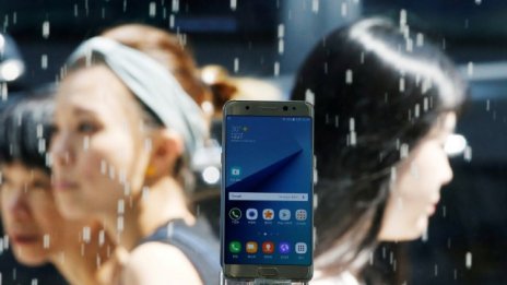 Как Samsung реагира на кризата с Galaxy Note 7?