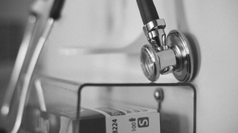 НЗОК е в пълна готовност да поеме функциите на Фонда за лечение на деца