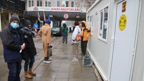 Скандал с дълговете на "Александровска" - източвана ли е болницата?