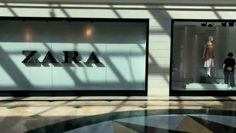 Собственикът на Zara ще разпредели 80% от печалбата си за дивиденти