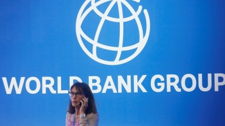 Правителството подкрепя идеята на Световната банка за технологичен център у нас