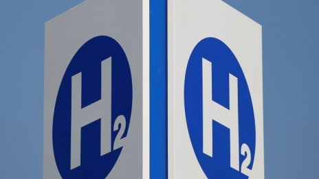 МОН: С транспортното министерство ще работим водородът да бъде енергията на бъдещето
