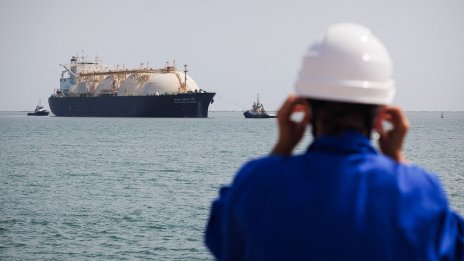 Цената на газа в Европа достигна двумесечен връх