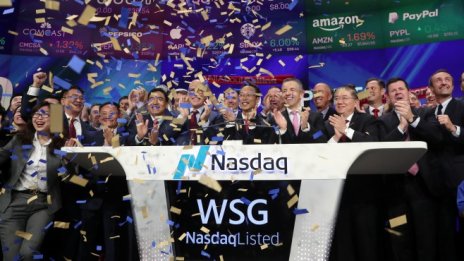 Инвестиционните банки губят хватката си върху IPO пазара