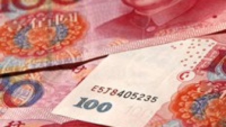 Бразилия не подкрепя САЩ в оказването на натиск върху Китай за юана