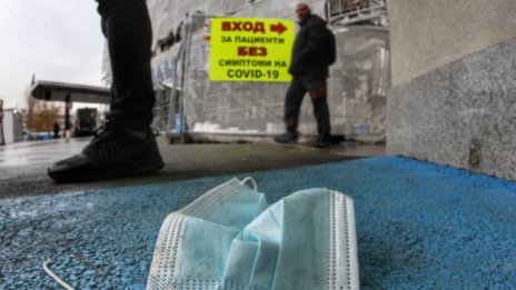 За пръв път в България има над 5 хил. новозаразени с коронавирус за денонощие
